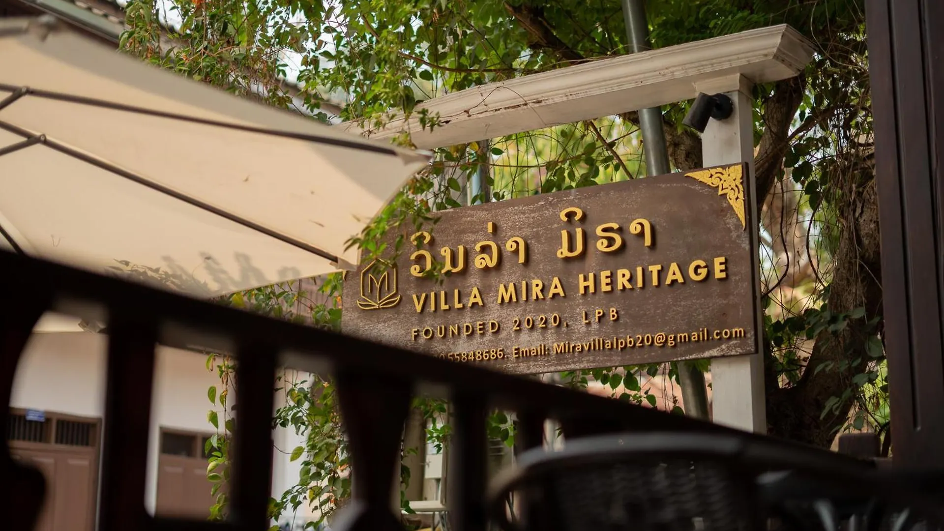 Villa Mira Heritage Luang Prabang Hotel